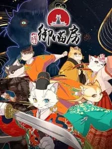 Paw & Palaces